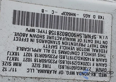 2013 Honda Odyssey Touring/Touring Elite from USA, damaged, VIN 5FNRL5H90DB028158